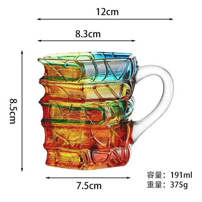The Book Lover’s Mug📚