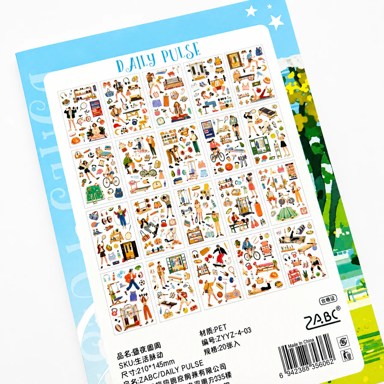 Cozy PET Sticker Book | 800+ Aesthetic Stickers