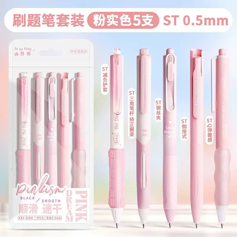 Cozy Aesthetic Gel Pen Set – Quick Dry Journaling Pens