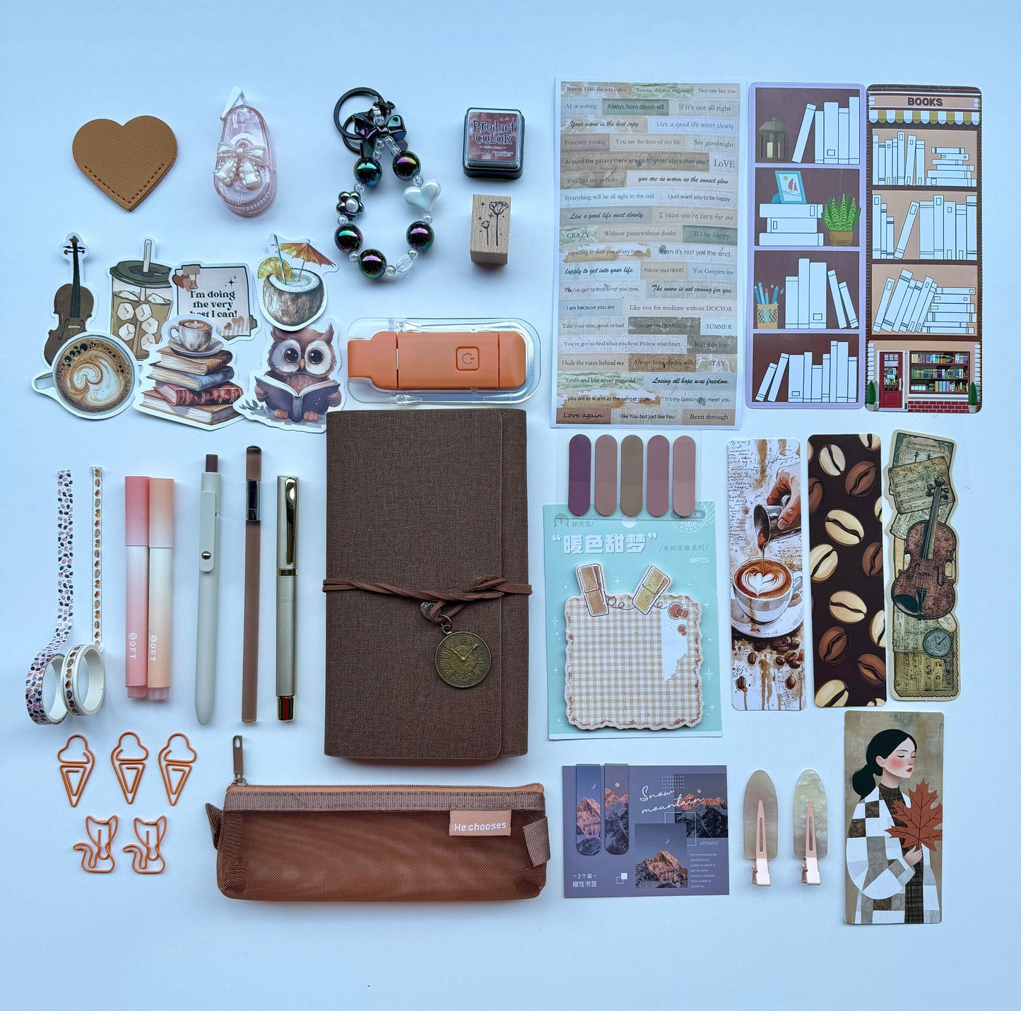 🤎Brown Bookish Bundle | Cozy Reading & Journaling Gift by Solara & Bundles