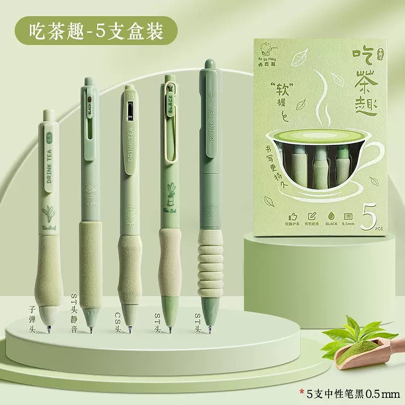 Cozy Writing Ritual Pens – Coffee & Lavender Set (5 pcs)