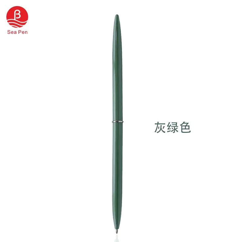 Minimal Metal Ballpoint Pens – Smooth & Aesthetic Writing