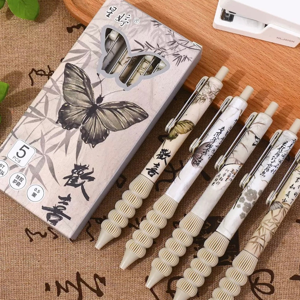 Botanical Bloom Gel Pen | Smooth 0.5mm Floral Click Pen