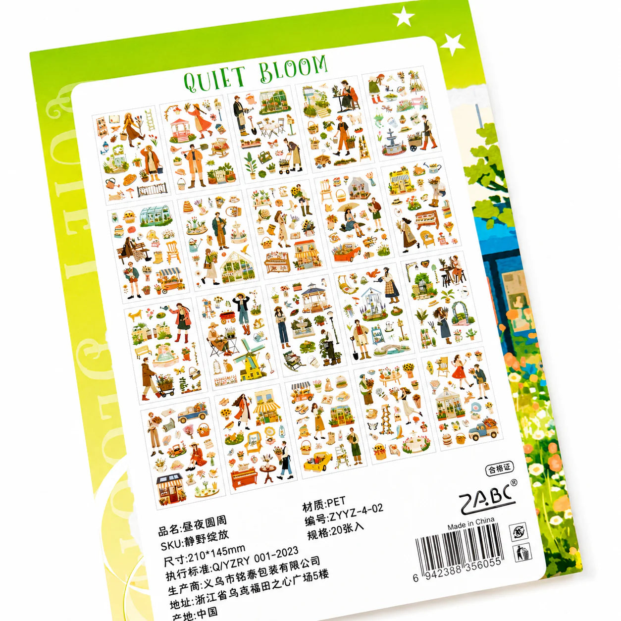Cozy PET Sticker Book | 800+ Aesthetic Stickers