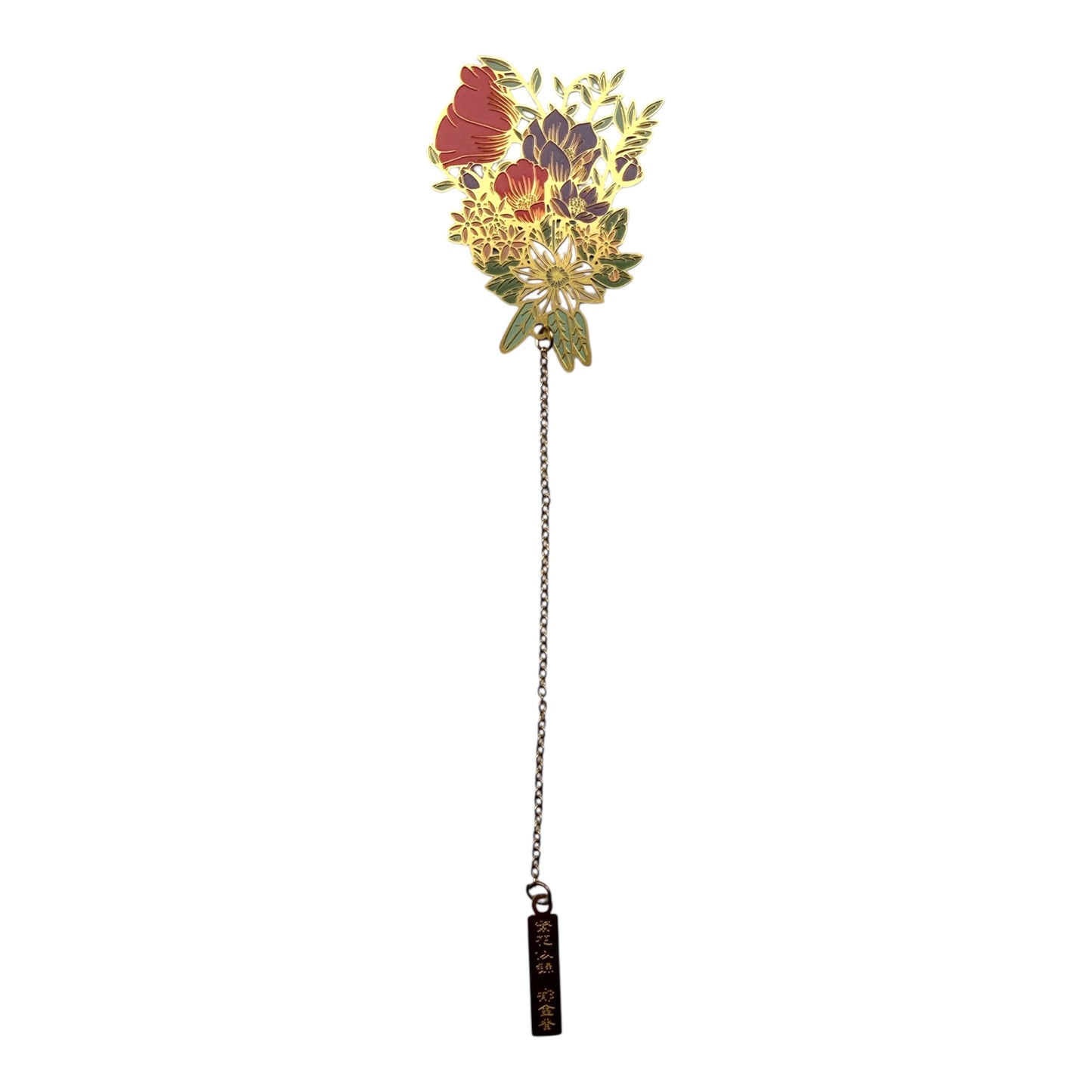 Vintage Floral Brass Bookmark with Tassel