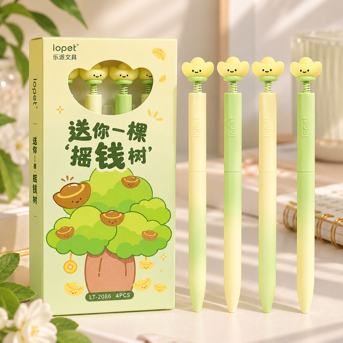 Little Wishes Gel Pen Set | Cloud & Lucky Tree