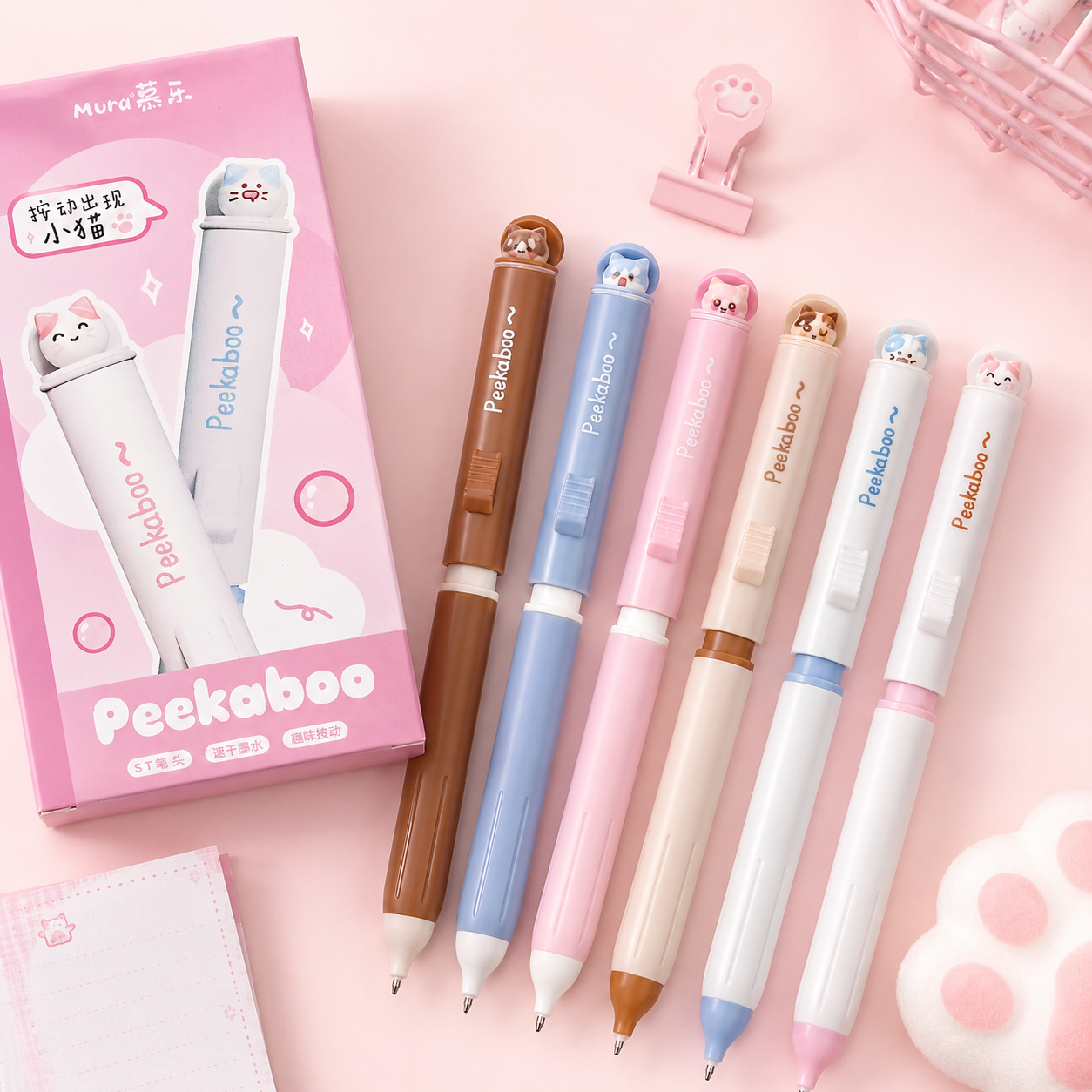 Peekaboo Kitty Gel Pen 🐾