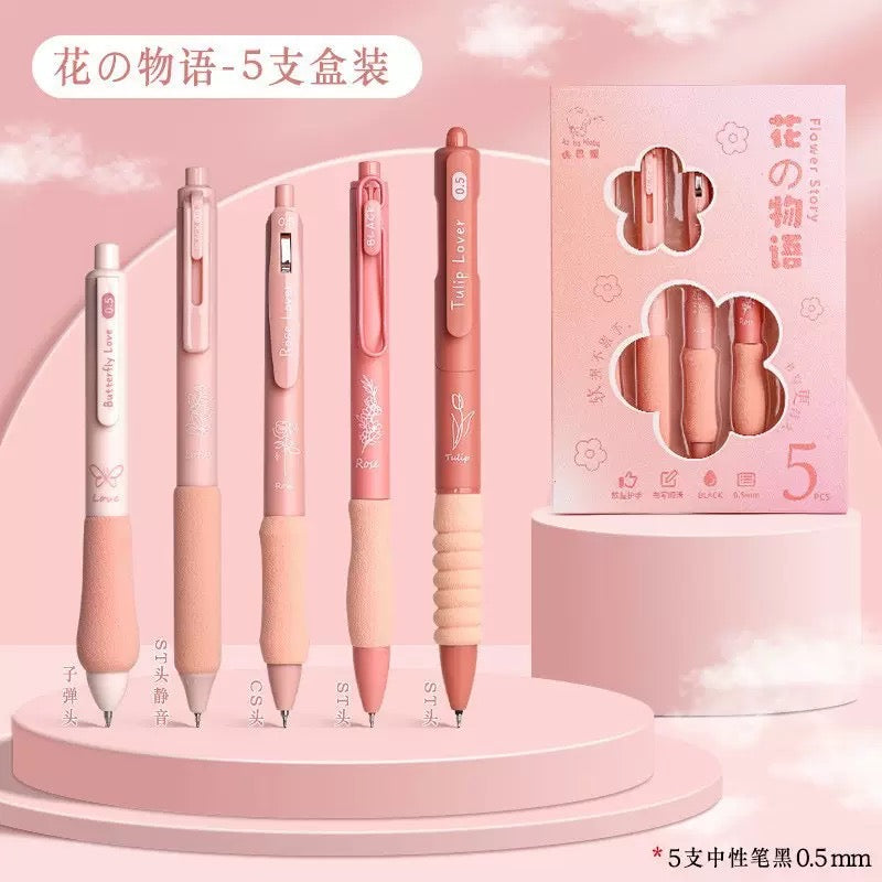 Cozy Writing Ritual Pens – Coffee & Lavender Set (5 pcs)